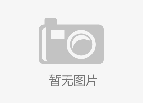 污泥柱塞泵的输送距离有多远？